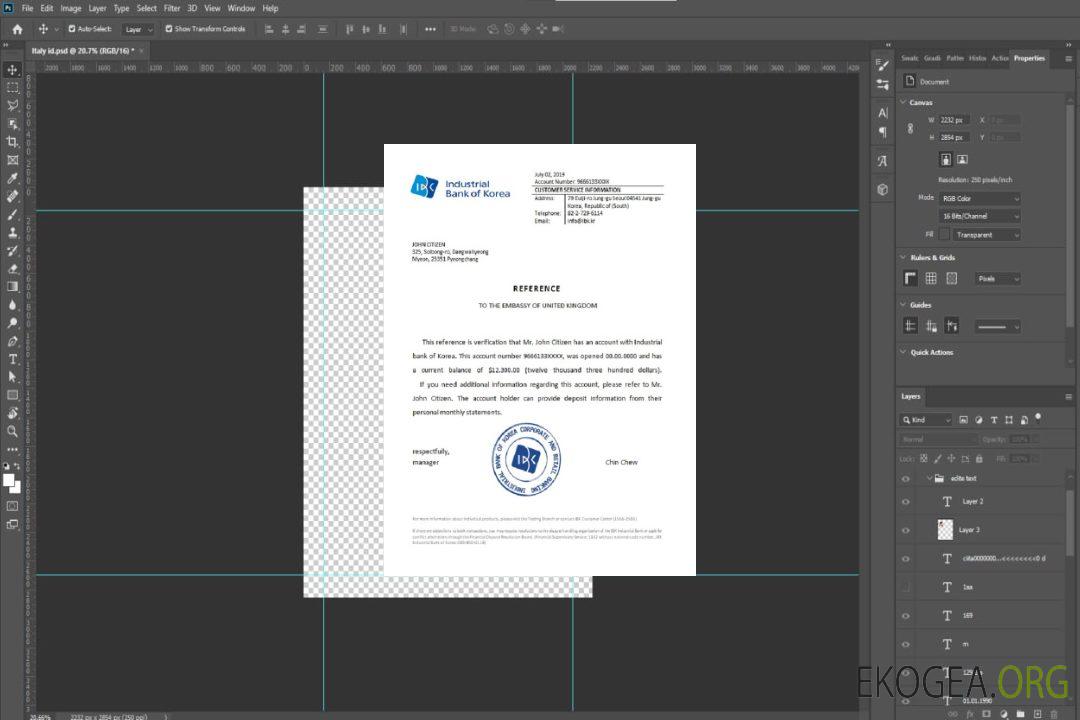 Corée , Banque industrielle , référence template Corée , Banque industrielle , référence template